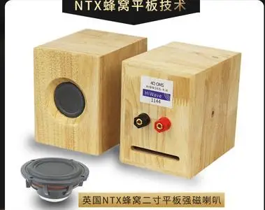 Retro Passive Audio speakers, CD player, Full Range Audio Amplifier