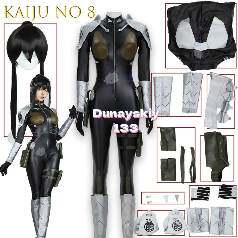 

Mina Ashiro Kaiju No 8 PU Leather Battle Suit Cosplay Hibino Guard Combat Outfit Anime Character Halloween Costume Set