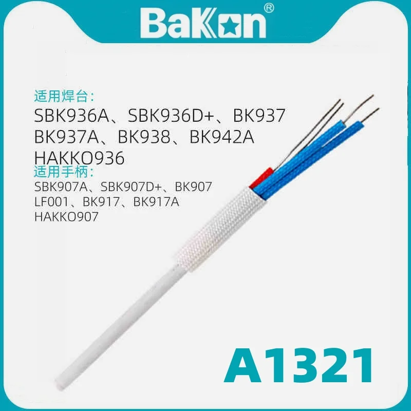 Bakon A1321 A1321S A1322 A1323 A1326 Soldering Station Iron Heating Element Core for SBK936A SBK907A Replacement Accessroies