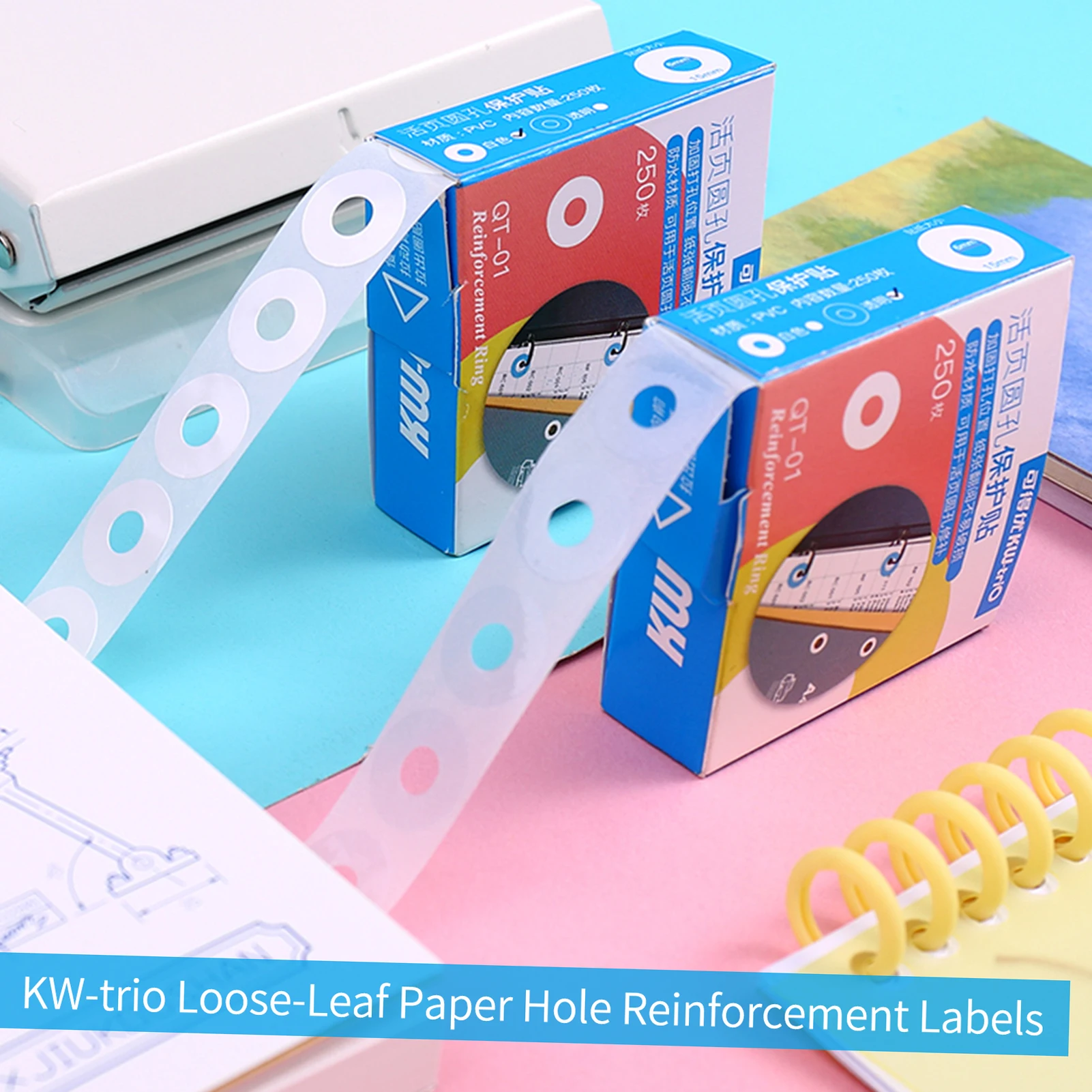 KW-trio Loose-Leaf Paper Hole Reinforcement Labels Round Stickers Self-Adhesive Hole Punch Protector for Office School Home