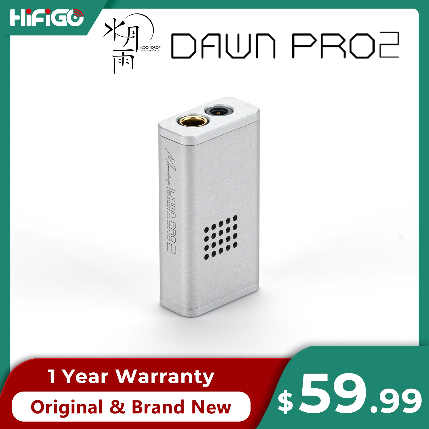 Moondrop Dawn Pro 2… - image