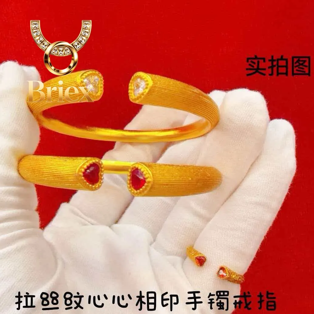 Briex Jewelry Heart to Heart Bangle and Ring Set Women's 24K Gold AU999 - Pure gold heart set, low-key luxury, for office days