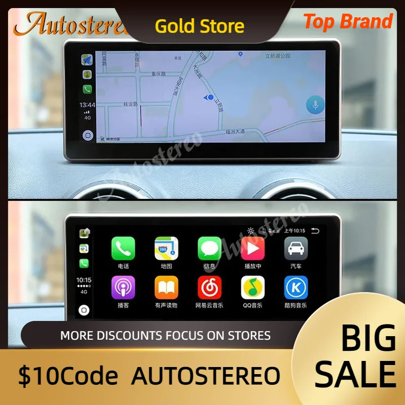 For Audi A3 2014-20… - image