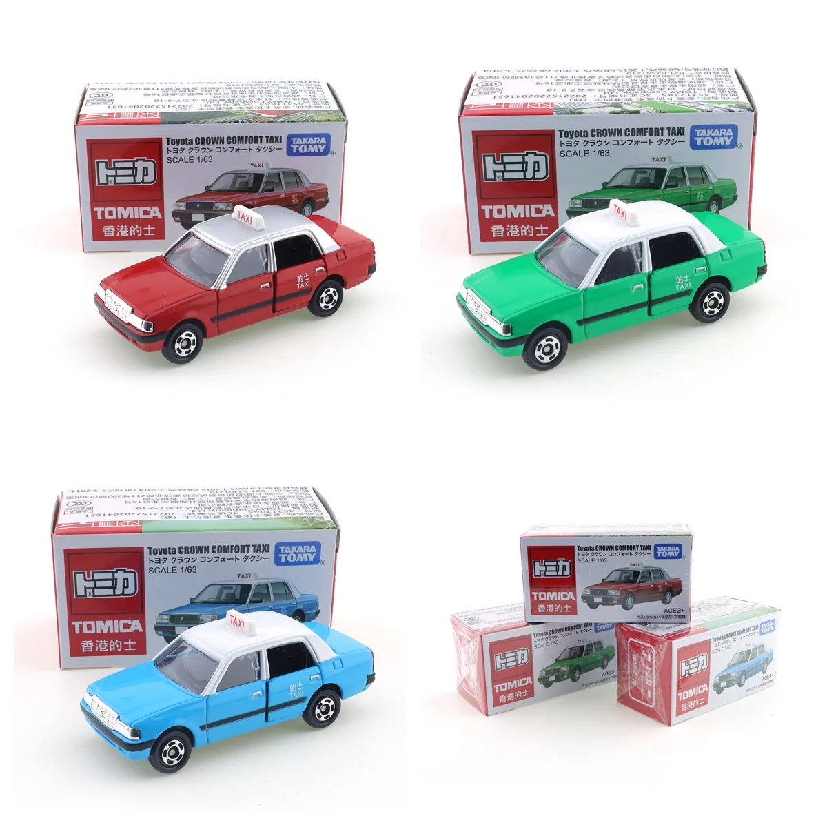 

Takara Tomy Tomica Crown Comfort Taxi, металлические литые под давлением автомобильные модели, украшения Cas, игрушки, подарочные украшения