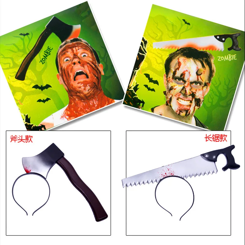 Halloween Stirnband Kinder Erwachsene Stirnband Zubehör Ghost Day Simulation Streich Beil scharfes Messer Schraubens chl üssel Säge Stirnband