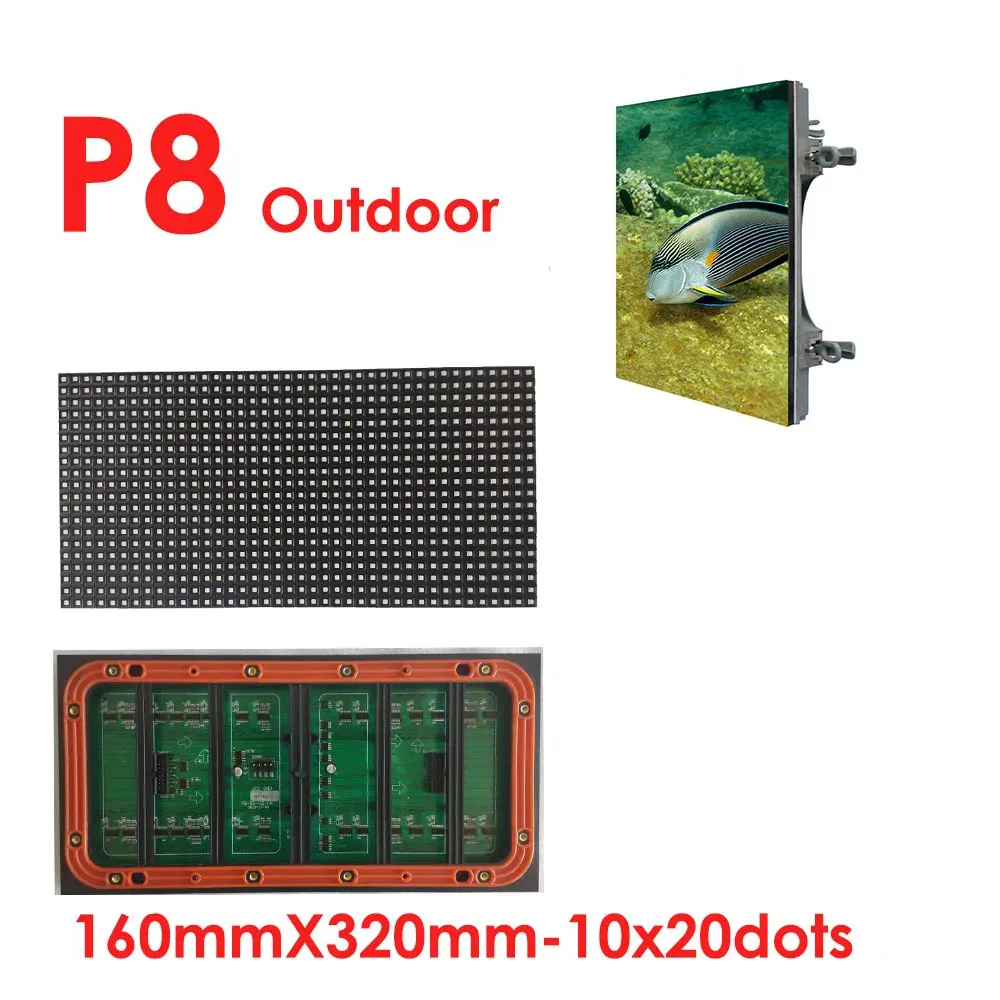 P8 160x320mm Outdoor Smd3535 Smd2828 Outdoor Led Video Tv Wall Unit P8 Outdoor Led Matrix Module