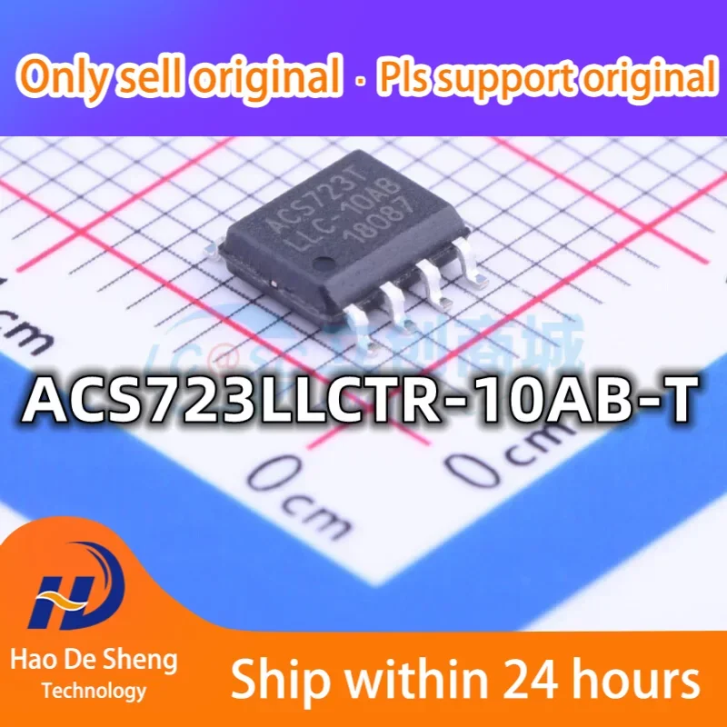 

10PCS/LOT ACS723LLCTR-10AB-T ACS723LLCTR SOP-8 New Original In Stock