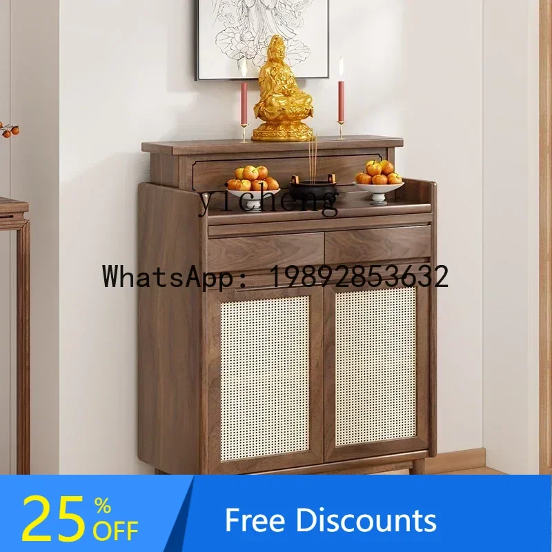 

LYY rattan table incense case household solid wood altar modern simple living room Buddhist terrace