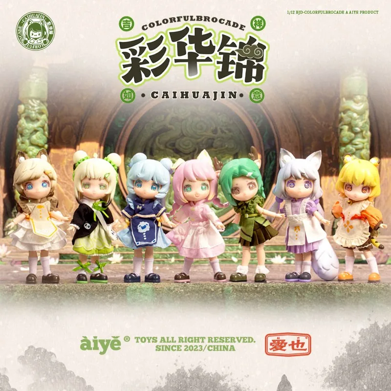 

Aiye Blind Box Colorfulbrocade 1/12 Movable Bjd Anime Figures Mysterious Surprise Guess Bag Garage Kit Model Children Toy Gifts