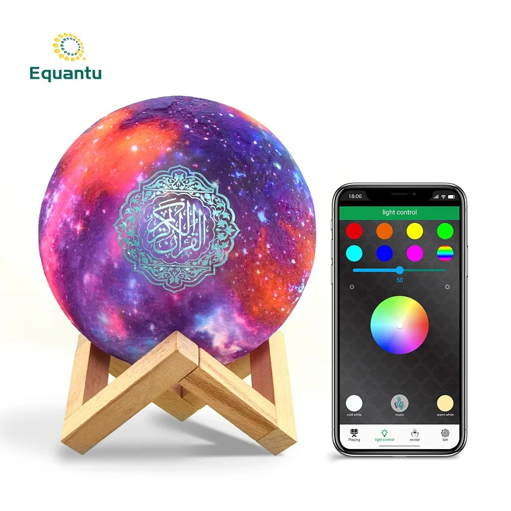 Muslim Quran Speaker APP control Speaker Dropshipping 3D Print Star lamp Wireless Colorful remote Touch veilleuse coranique