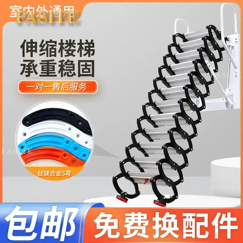 For Loft Duplex Retractable Electric Folding Staircase Lift Indoor Outdoor Wall Hanging Fire Fighting Stretching Ladder