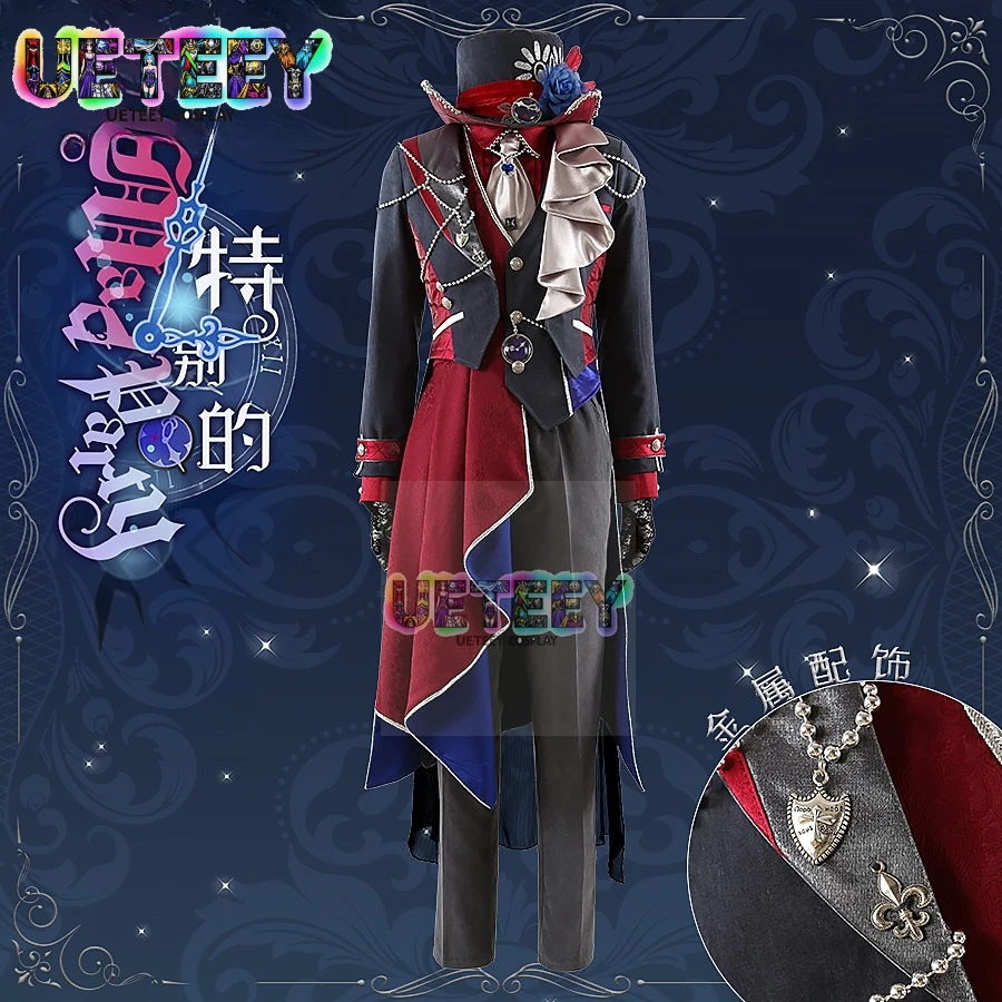 

UETEEY Cos Ensemble Stars! Izumi Tsukasa Ritsuka Leo Arashi Cosplay Costume Halloween Anime Costume Custom Size