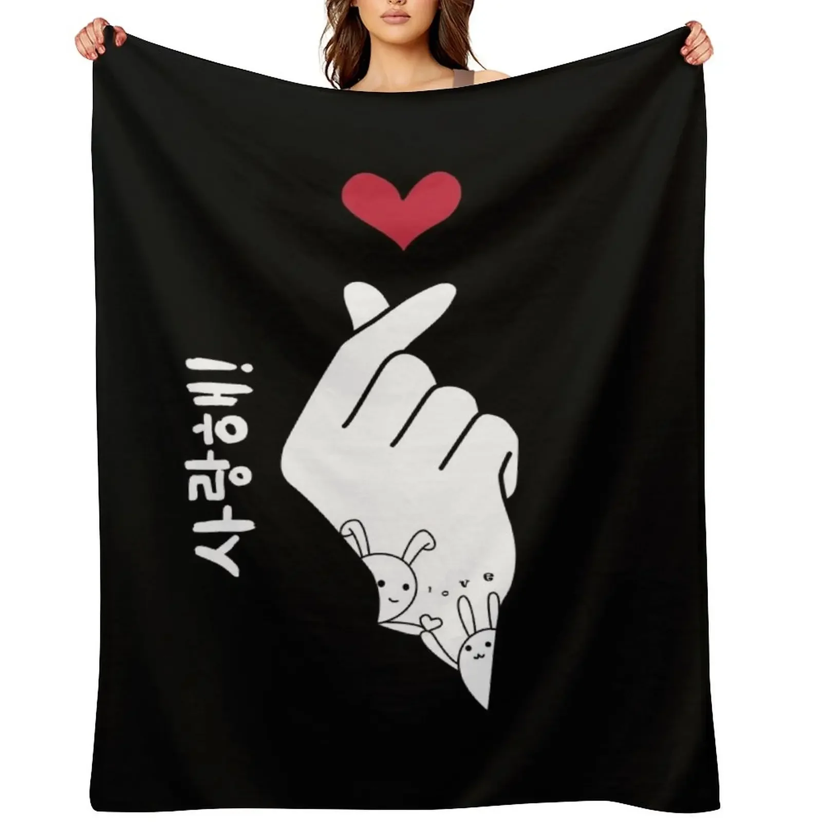 

K-pop Fingerheart Saranghae Throw Blanket Sofas Loose Hairy Hairys Blankets