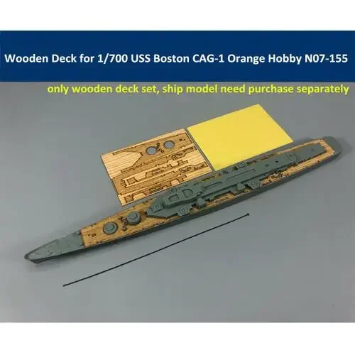 Orange Hobby 1/700 N07-155 USS Boston CA-69/CAG-1 heavy cruiser Resin kit