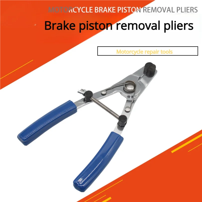 

Motorcycle Modification Accessories Motorcycle Repair Tools Brake Piston Removal Pliers