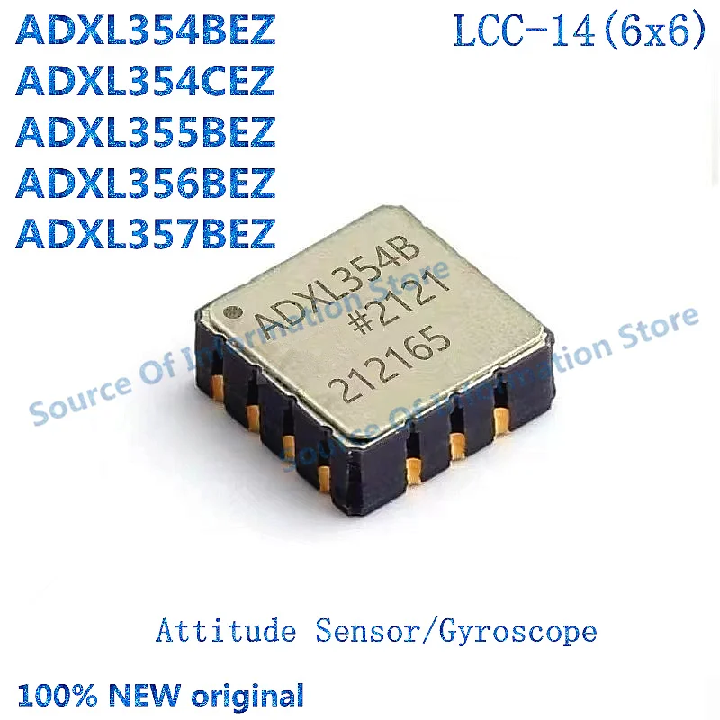 

Attitude Sensor Gyroscope, ADXL354BEZ, 354CEZ, 355BEZ, 356BEZ, 357BEZ, LCC-14, 100% New, Original