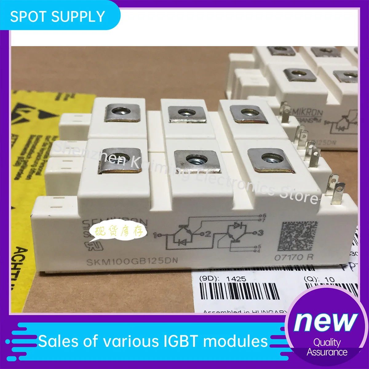 NEW AND Original IGBT MODULE SKM75GB12T4 FF75R12RT4 BSM100GB120DLCK SKM100GB125D SKM100GB125DN FF100R12RT4 SKM100GB12T4 in stock