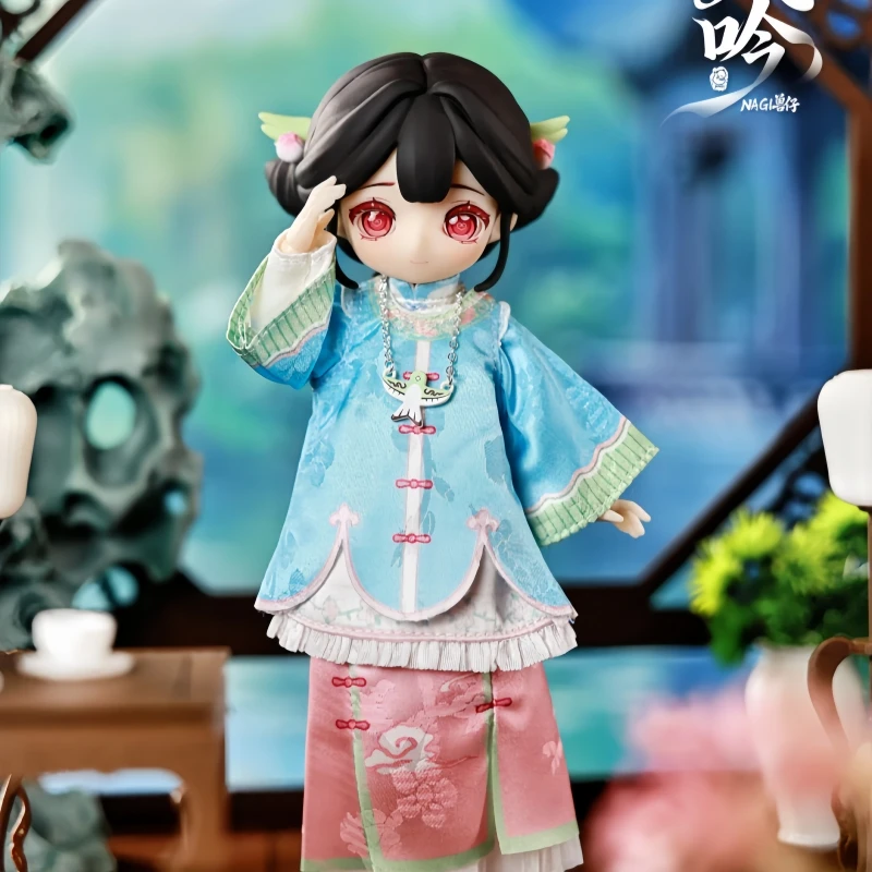 Na stanie Nagi Step Whispering Wind Series Blind Box Mjd 1/12 Kolekcjonerski Model Figurka Akcji Niespodzianka Box Prezent Urodzinowy dla Dziewczynki