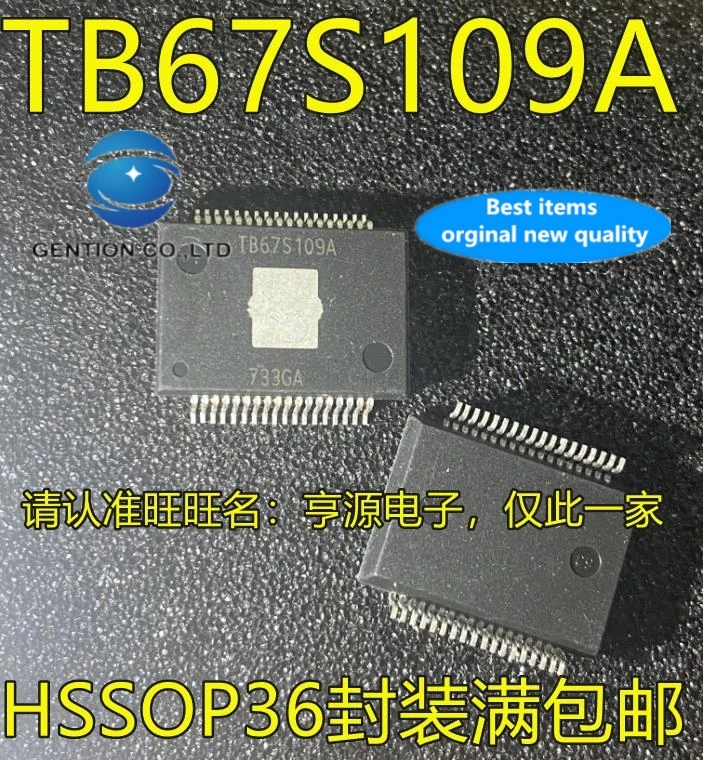 

5PCS TB67S109AFNAG TB67S109A HSSOP-36 motor driver chip in stock 100% new and original