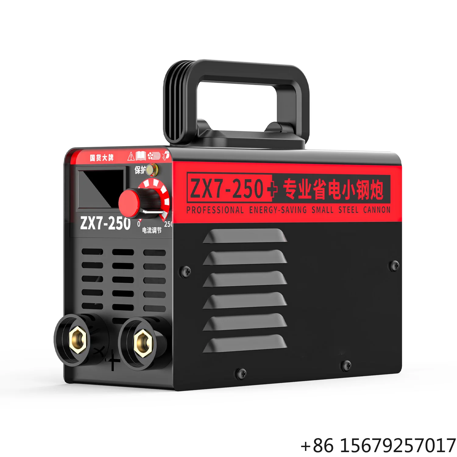 new-zx7-250-inverter-dc-motor-arc-welding-machine-45kva-portable-220v-250a-igbt-manual-mma-welder-for-home-small-repair