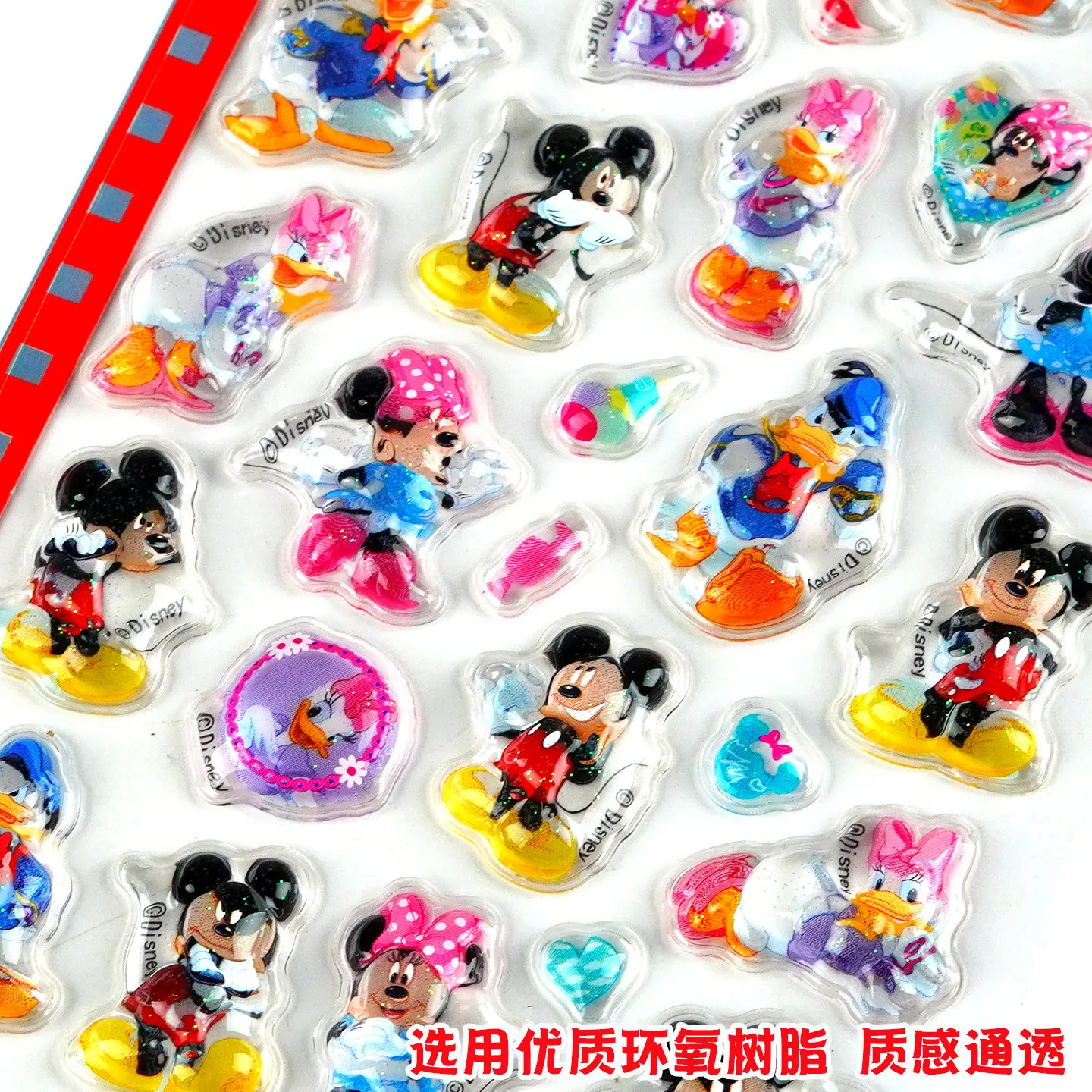 3D ミッキーマウスエンボスステッカー女の子のための漫画クリスタルミニーマウスとドナルドダック電話ケース装飾ステッカーギフト