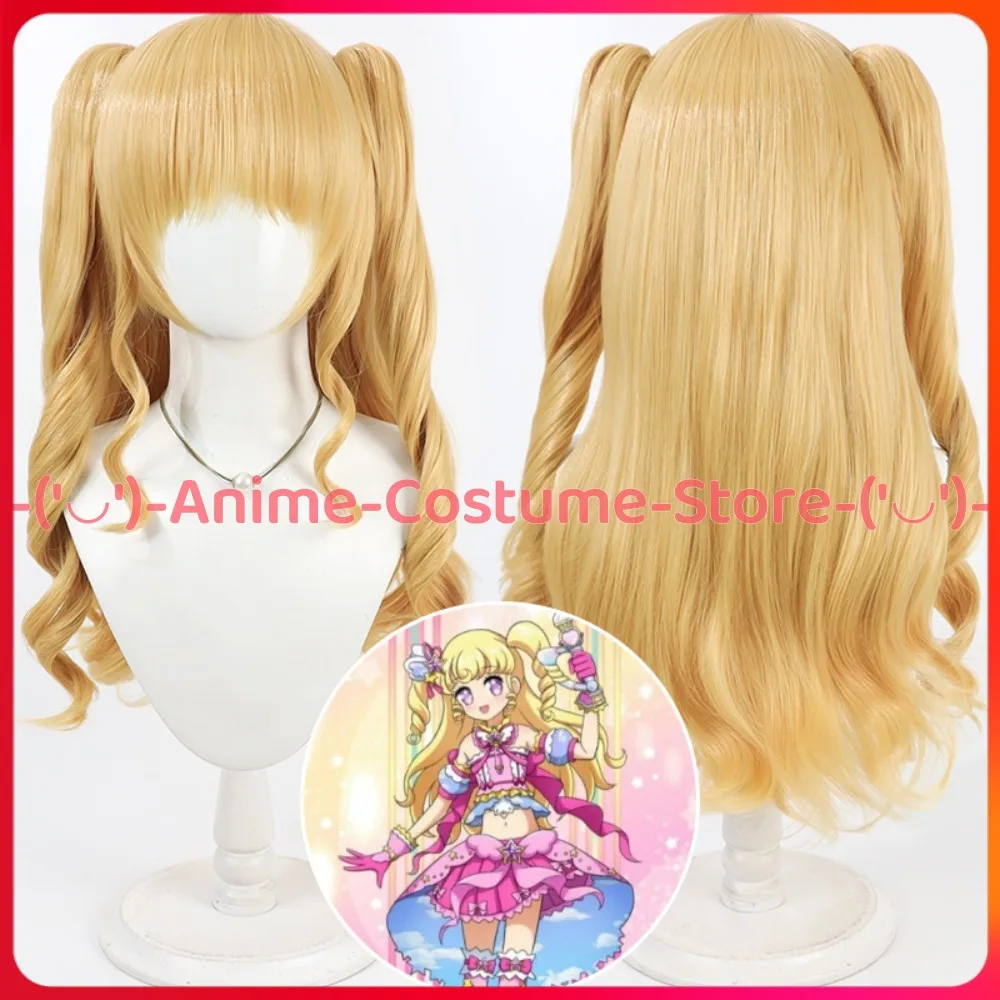 

Idol Time PriPara Yumehara Yui Cosplay Wig Ponytail Anime Character Halloween Carnival Party Wigs Heat Resistant Synthetic Hair