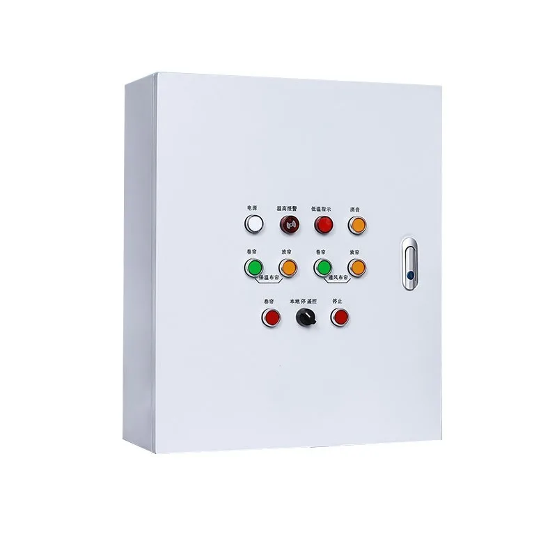 

Intelligent Agricultural Control System Electric Control Cabinet Fan Power Distribution Cabinet Power Cabinet
