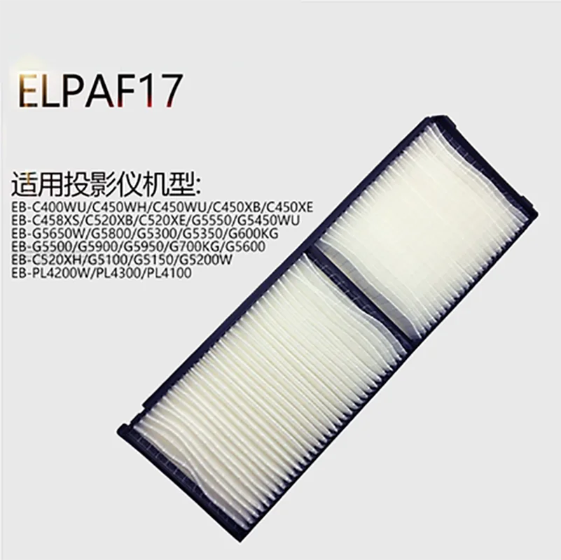 Nouveau Filtre ELPAF17 Pour EB-C450WU EB-C450XB EB-C450XE EB-C458XS EB-C520XB/C520Recruitment EB-C520XH/G5100/G5150/G5200W Projecteur