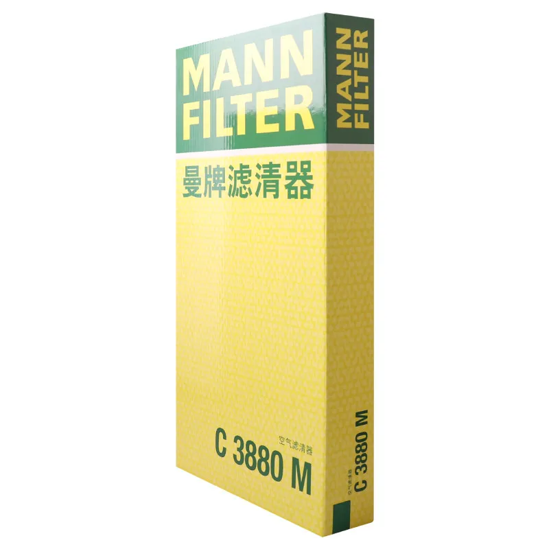 For Volkswagen Polo 2001-2017, SEAT Altea 2004-2015 1.4L, Volkswagen Caddy 2003-2015 1.4L 1.6L MANNFILTER Air Filter C3880