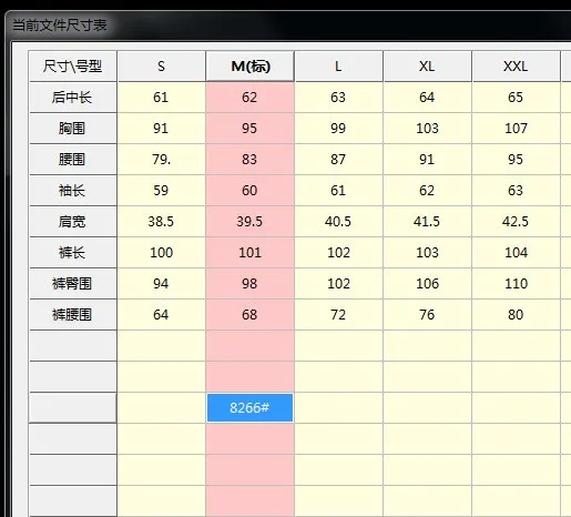 Casual Pants Drawstring Waist Full Length Trousers Slim Fit Solid Color Slacks Black Blazer White Blazer Pink Blazer Dress Pants
