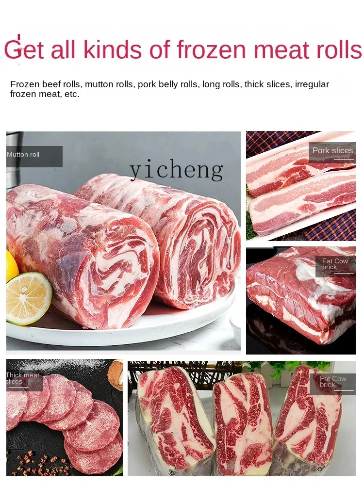 Lamb Roll Slicer Commercial Electric Beef Slices Meat Slicer Automatic Meat Slicer