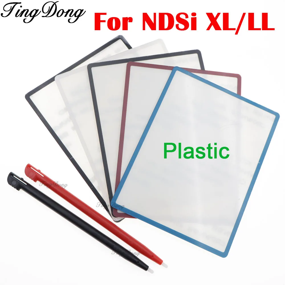1Set Plastic Top Outer LCD Screen Lens Cover For NDSi XL/LL Console With Screen Stylus Pen Replacement Accessories