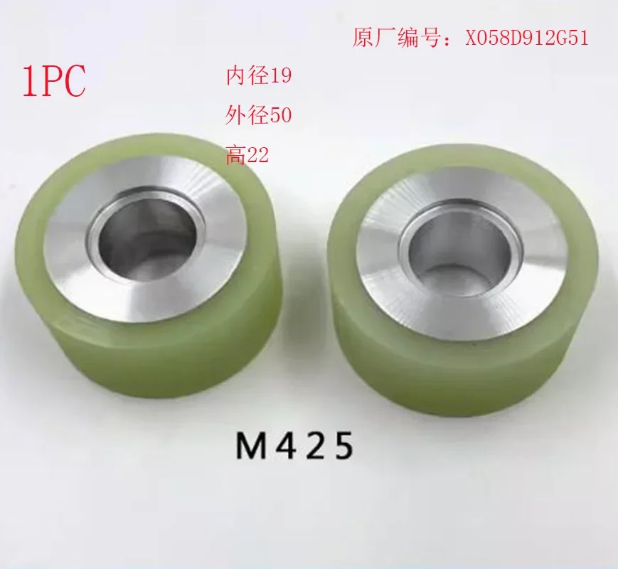 

1PC Mitsubishi Parts Urethane Tension Roller M425 50D*19d*22T Original Code X058D912G51 for Low Speed Machine