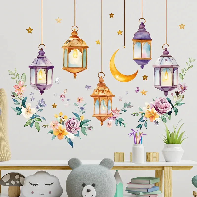 Eid al Fitr Watercolor Plant Flower Star Moon Wall Stickers - Ramadan Muslim Islamic Window Stickers Festival Decoration Sticker view 2