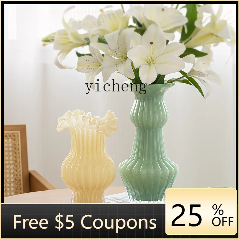 

YFY vase French light luxury niche living room high sense simple cream art glazed ornament