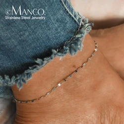 eManco Fine Stainless Steel Silver Color Fish Lips Chain Anklet Women's Summer Beach Foot Jewelry Leg Minimalist Anklet