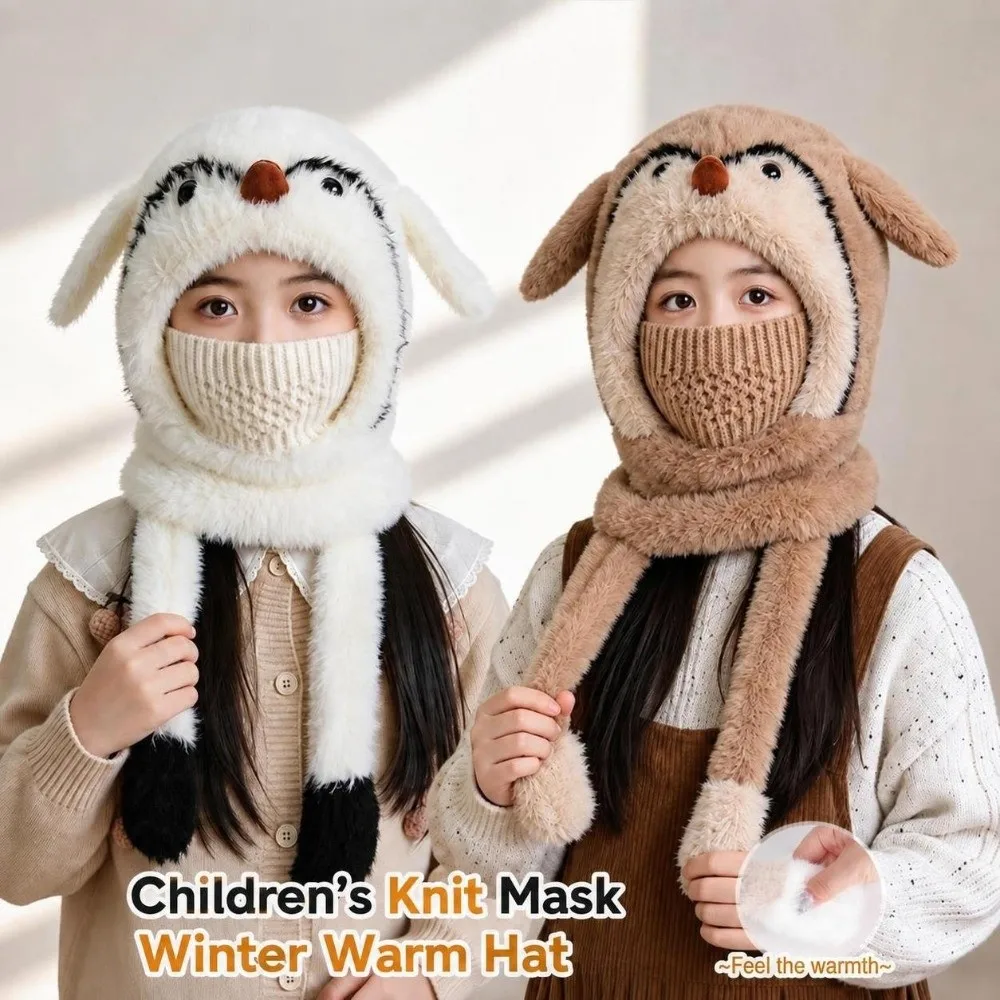 Winter Balaclava Hat Warm Fleece Adjustable Ear Flap Hood Hat 49cm to 54cm Head Circumference 4-10 Years