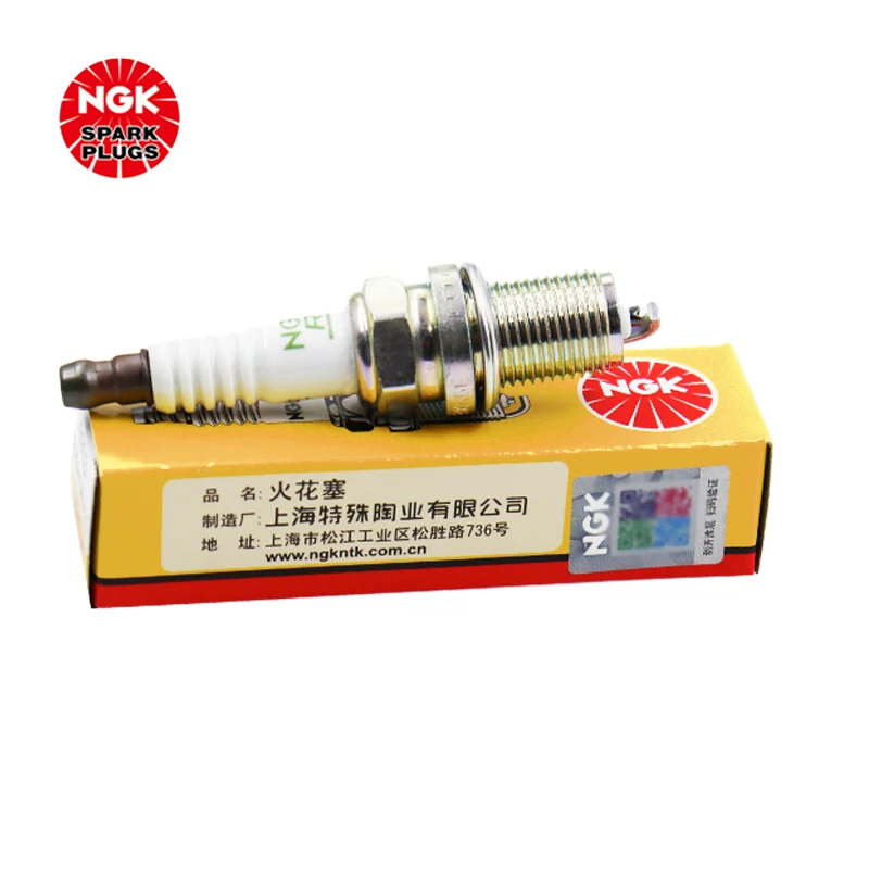 NGK nickel alloy spark plug BKR6E 6962 is suitable for BYD, Baojun, Changan Commercial, Volkswagen OE 46417010