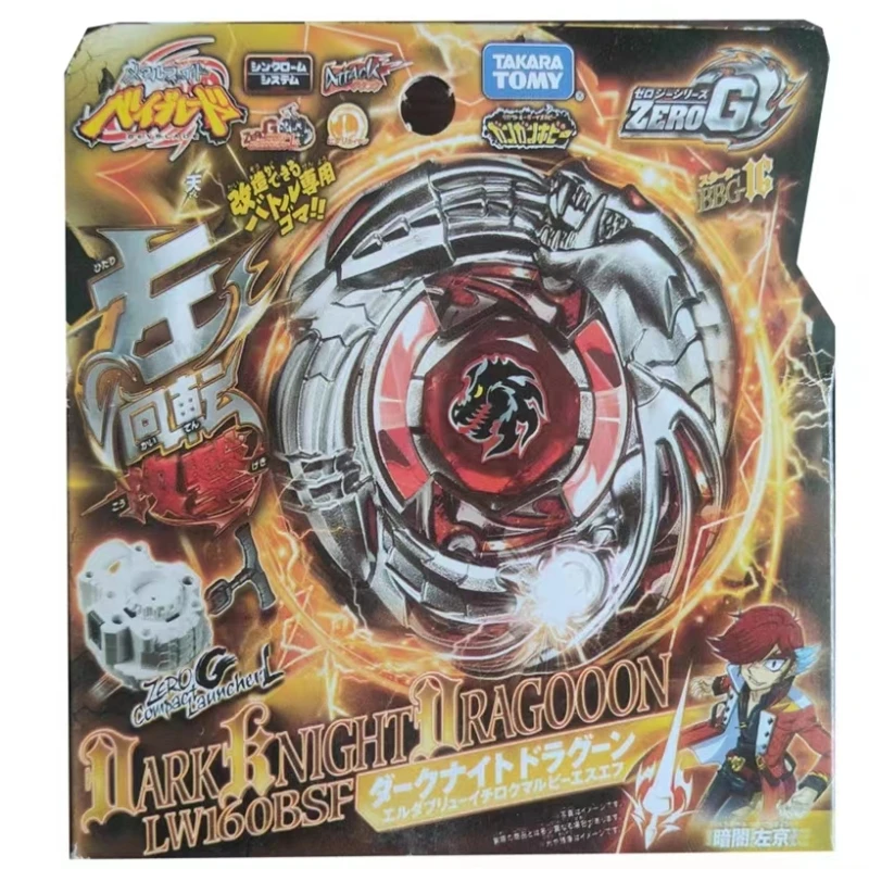 Takara Tomy beyscollector Metal Battle Fusion Top BBG16 ZERO G DARK BNIGHT DRAGOOON LW160BSF with CONPACT LAUNCHER