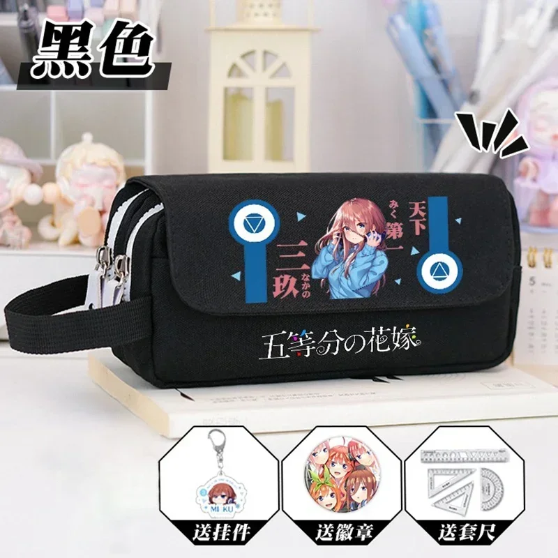 

Черный, бежевый, Quintessential Quintuplets, Gotoubun no Hanayome, сумка-карандаш в стиле аниме, детский пенал для девочек и мальчиков, школьные принадлежности