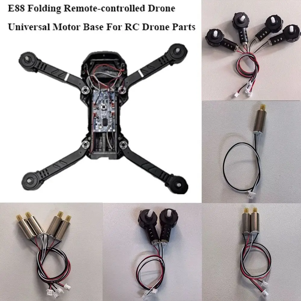 เครื่องยนต์เกียร์ขนาดใหญ่พับรีโมทคอนโทรล Drone มอเตอร์ Universal สีดําฐานมอเตอร์ E88pro Quadrotor อะไหล่ 7 รูปแบบ