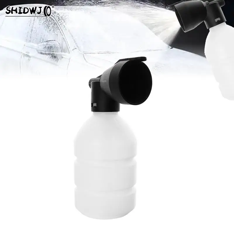 300ml Plastic Foam Lance Generator For Car Washing Adjustable Foam Pot For Pressure Washer Machine Gun Accessories