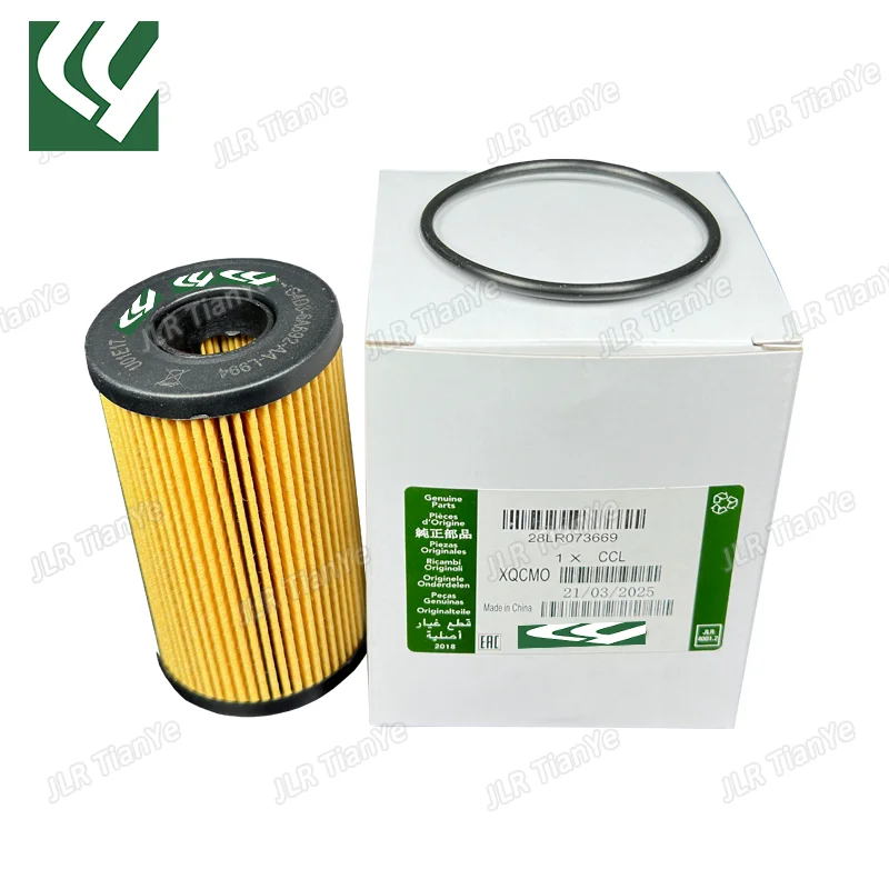 

2.0L PETROL DIESEL OIL FILTER & SEAL FOR LAND RANGE ROVER EVOQUE VELAR DISCOVERY 5 RR SPORT JAGUAR XF INGENIUM JDE37128 LR073669