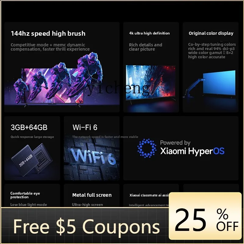 

ZC REDMI A Pro55 high definition 144Hz high brush flat panel TV