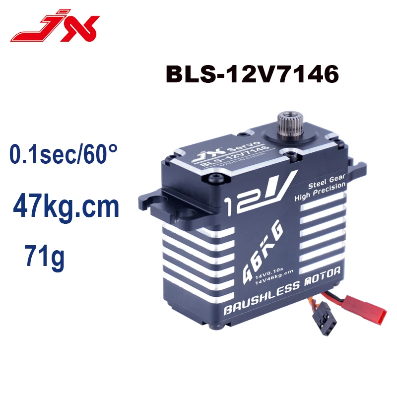 

JX BLS-12V7146 CLS-12V7346 46KG High Torque 12V Standard Full CNC Servo For RC Crawler Car Plane Quadcopter Robo Helicopter