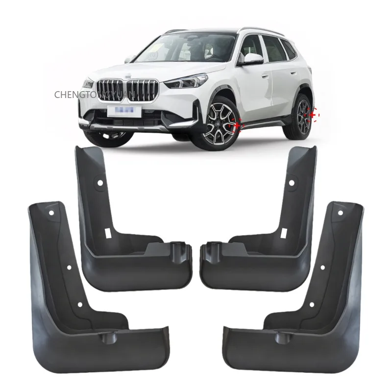 For BMW X1 U11 Regular Edition Mud Flaps Splash Guards For BMW X1 U11 Mudguards 4pcs 2023-2026（Not For BMW X1 M Sport ）