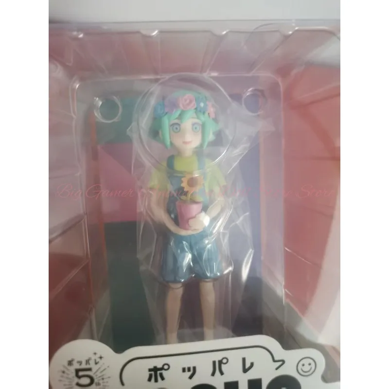 

In-Stock Good Smile Company POP UP PARADE OMORI Basil Figure Anime Collectible Toy