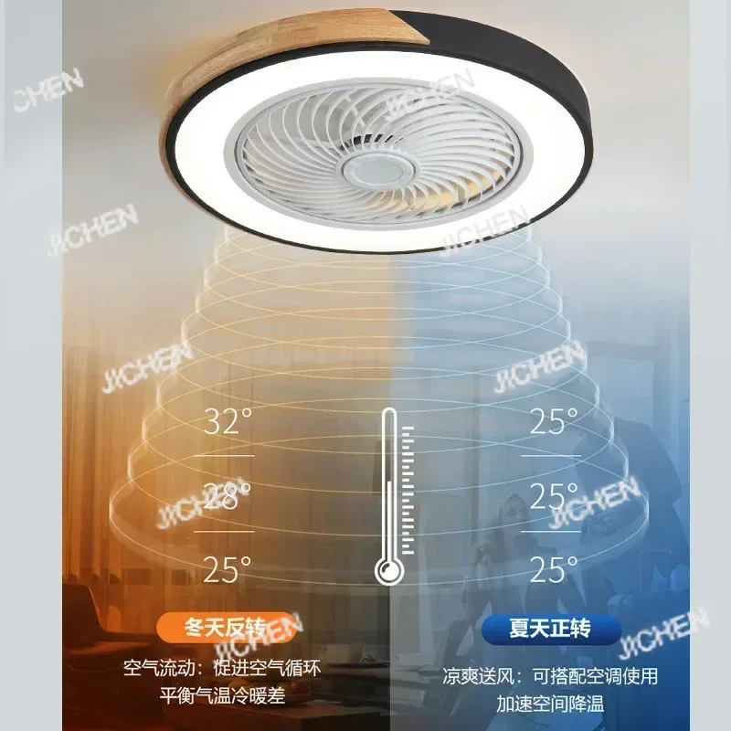 Wooden ceiling fan with Remote Control Dimmable 3 Color Timing LED minimalist light Bedroom Lliving room ceiling fans light