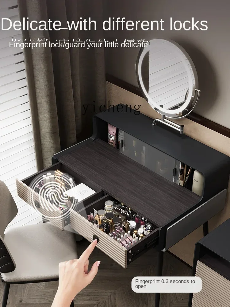 TQH minimalist solid wood dresser small apartment master bedroom light luxury high-end smart lock makeup table