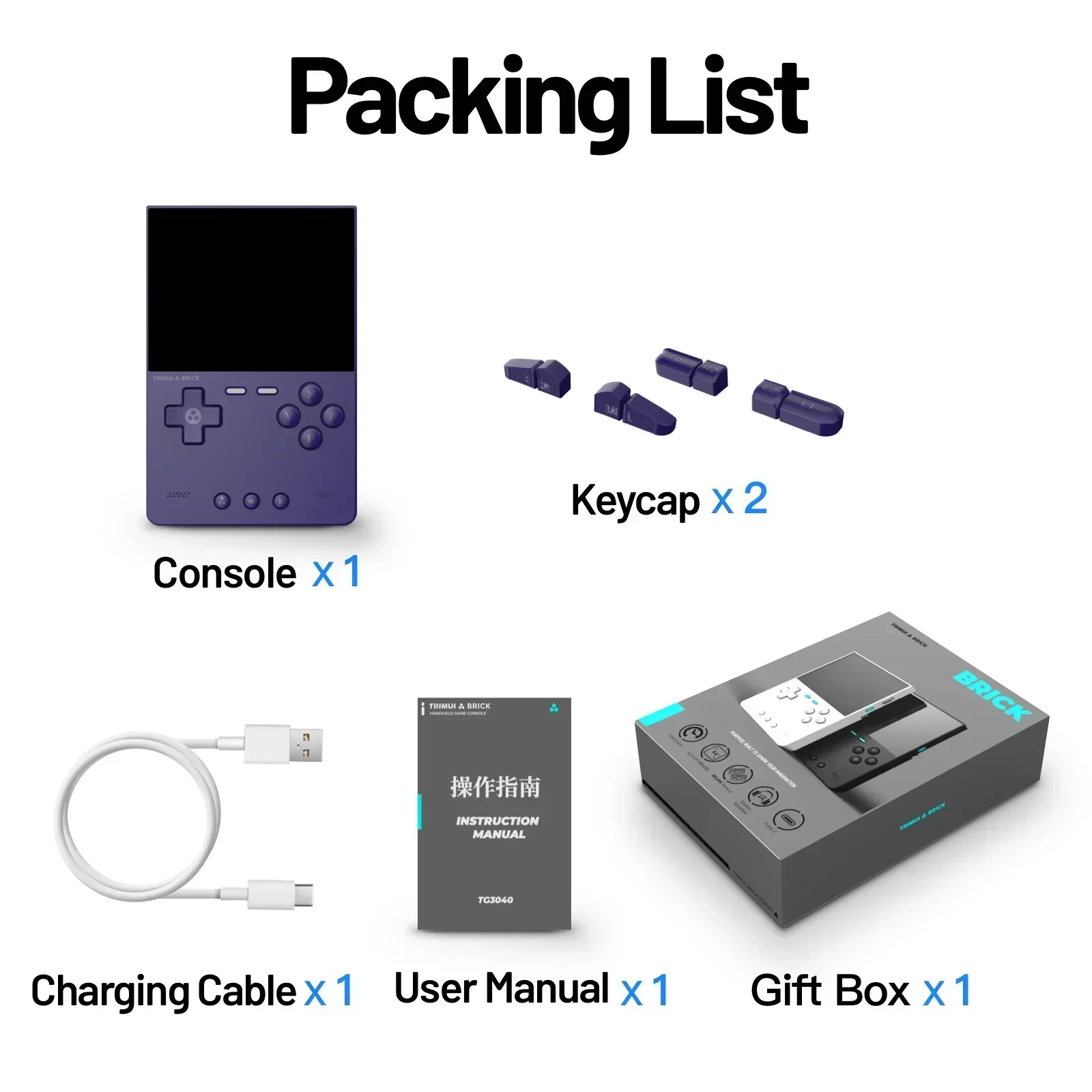 TRIMUI BRICK Handheld-Spielekonsole, 3,2 Zoll IPS-Bildschirm, Linux-System, Crossmix OS, Metall-Rückwand, Schlüssel, LED-Beleuchtung, kostenlose Tastenkappe, Geschenke 3
